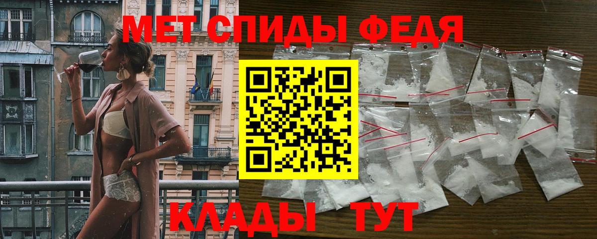 Amphetamine  Кондопога  Amphetamine VHQ 