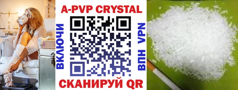 наркошоп  МЕГА онион  Alfa_PVP Crystall  Кондопога 
