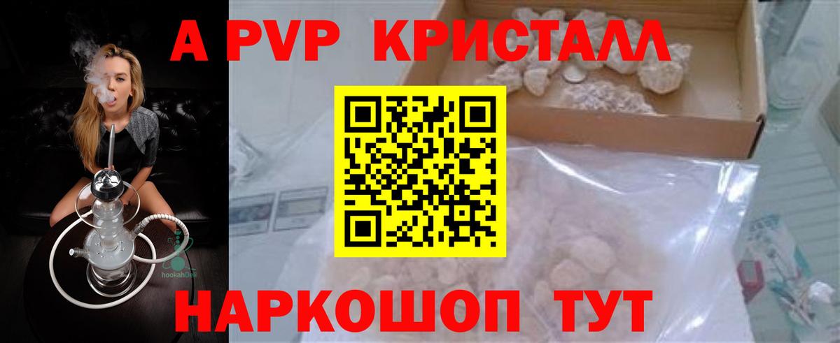 Гашиш Кондопога