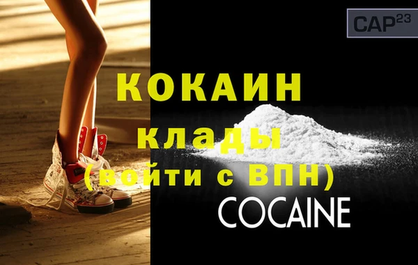 mix Аркадак