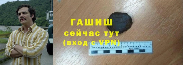 mix Аркадак