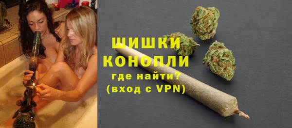 марки lsd Арсеньев