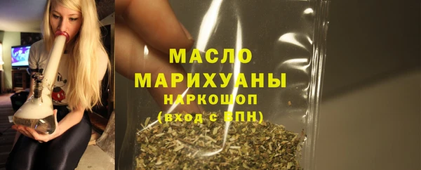 mix Аркадак