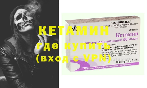 дживик Воткинск