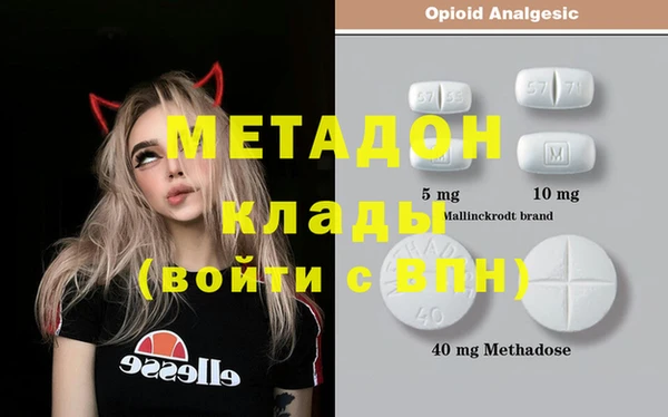 mix Аркадак