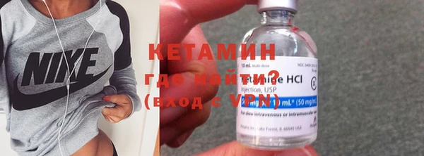 ешки Армянск
