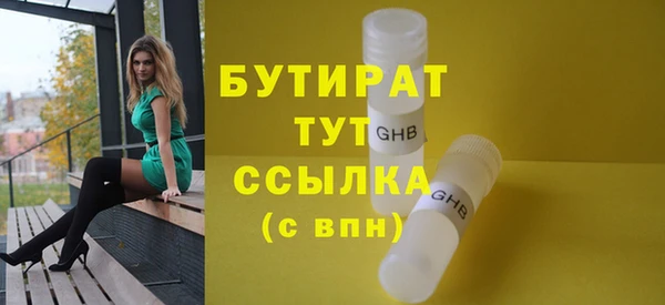 mix Аркадак
