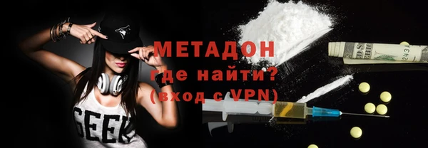 mix Аркадак