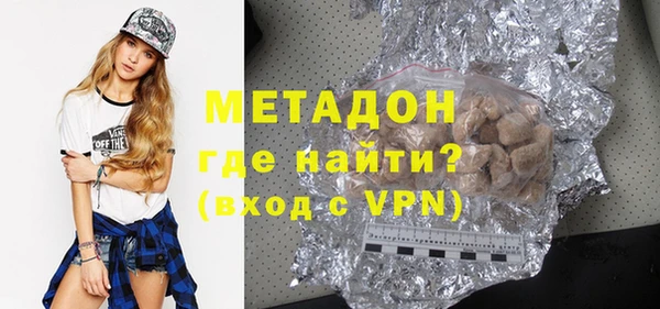 mix Аркадак