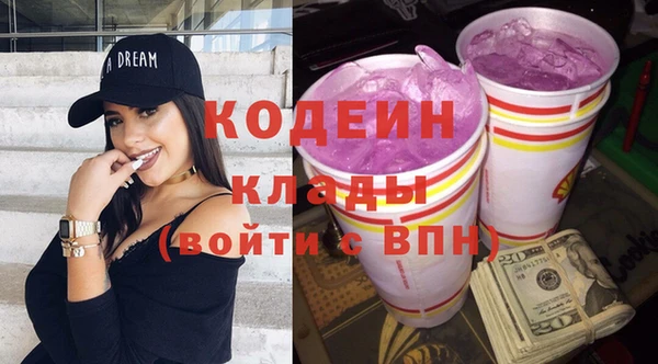 гашишное масло Вуктыл