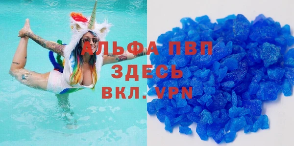 mix Аркадак