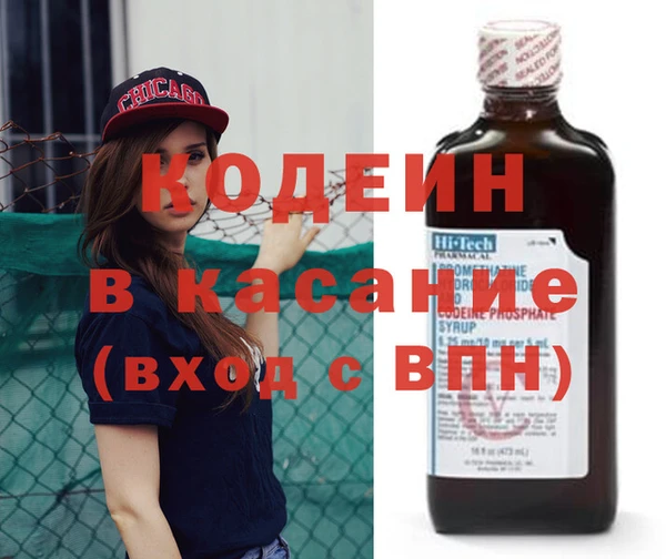 mix Аркадак