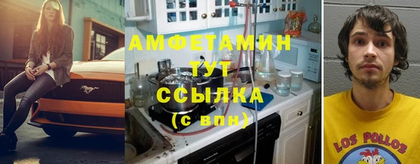 mix Аркадак