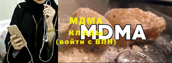ешки Армянск