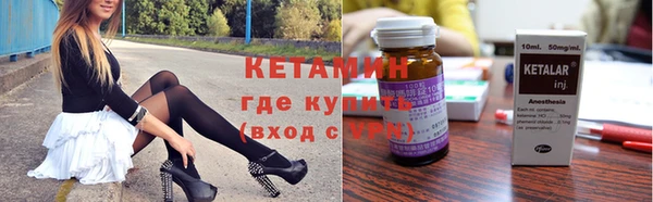 мет Белоозёрский
