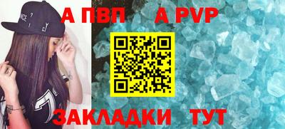 дистиллят марихуана Гагарин