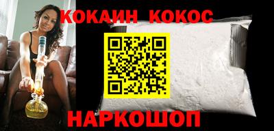 дистиллят марихуана Гагарин