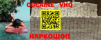 mdpv Гатчина