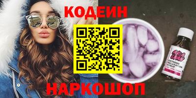 мефедрон Гай