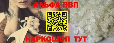 дистиллят марихуана Гагарин