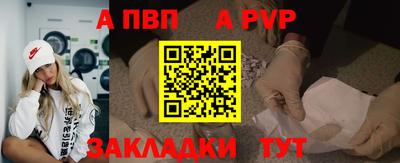 дистиллят марихуана Гагарин
