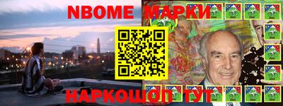 кристаллы Бузулук