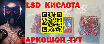 бутик Бугуруслан