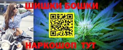 кристаллы Бузулук