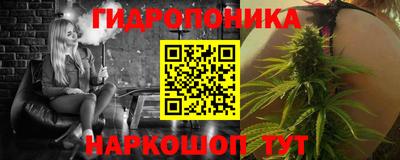 кристаллы Бузулук