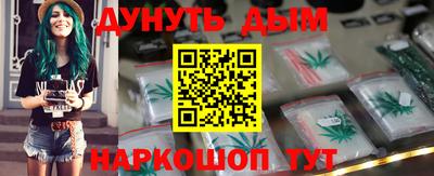 mdpv Гатчина
