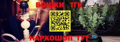 мефедрон Гай
