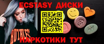 mdpv Гатчина