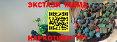 дистиллят марихуана Гагарин