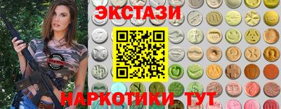 дистиллят марихуана Гагарин