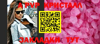 mdpv Гатчина