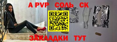 mdpv Гатчина