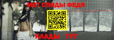 дистиллят марихуана Гагарин