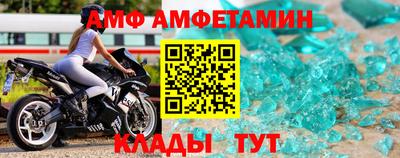 дистиллят марихуана Гагарин