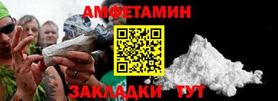 mdpv Гатчина