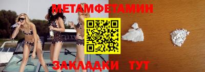 дистиллят марихуана Гагарин