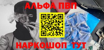 бутик Бугуруслан