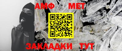 марки nbome Будённовск