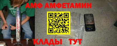 дистиллят марихуана Гагарин