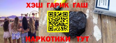 mdpv Гатчина