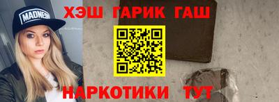 mdpv Гатчина