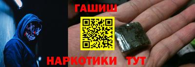 mdpv Гатчина