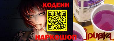 мефедрон Гай