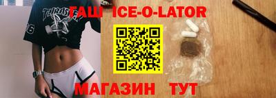 mdpv Гатчина