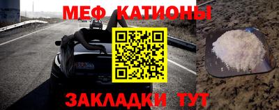 mdpv Гатчина