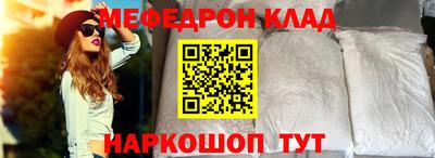 mdpv Гатчина